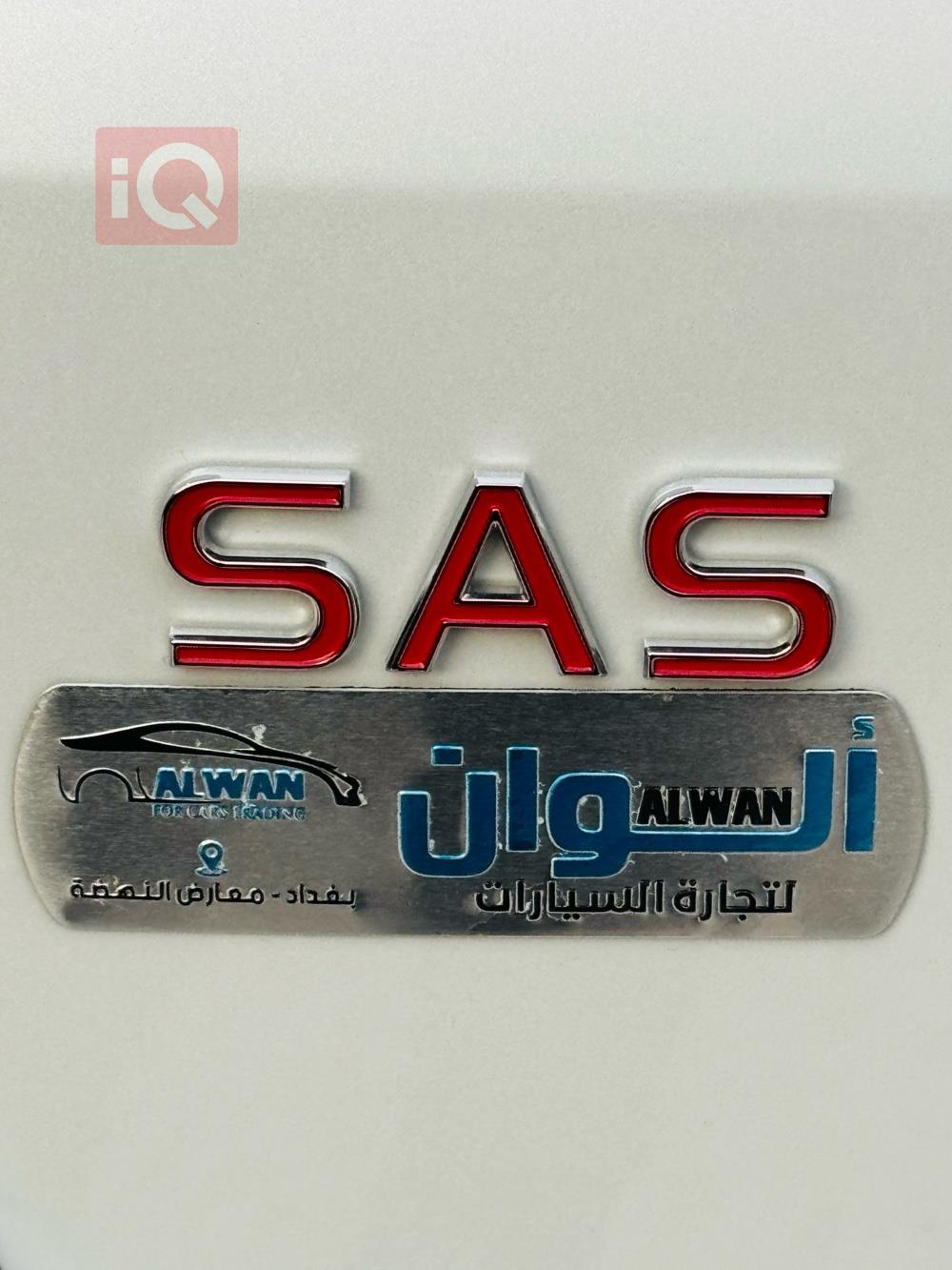 تويوتا فورجنر